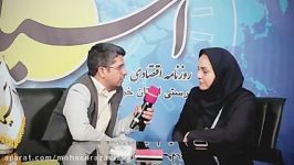 گفتگوی سید محسن رضوی مریم ثابت مدیر شرکت ایده تجارت هرمس