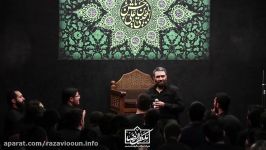 که گفته صلح به معنای ترس ازجنگ استحاج مهدی اقدم نژاد