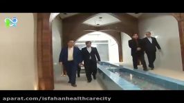 بازدید سرپرست شرکت سهامی نمایشگاه های بین المللی تهران شهرک سلامت اصفهان.