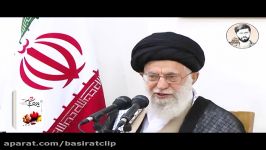 تکریم امام خامنه ای شهید حمید مرادی سیاهکالی