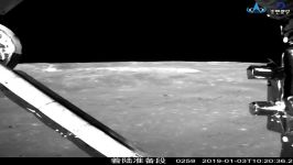 فرود شگفت انگیز کاوشگر چین در سمت پنهان ماه