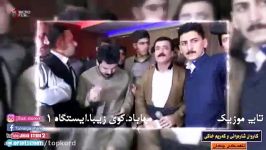 کاروان شاروانی کریم خاکی  شایی له ایران 2019  1