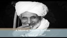 موسیقی نواحی ایران  نور محمد دُرپور  الله مدد  تربت جام  رادیو نواحی