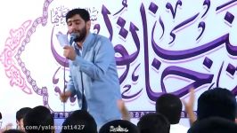 مراسم جشن تولد عقیله بنی هاشم ، حاج مسعود پیرایش