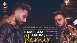 Puzzle Band  Dametam Garm Remix پازل بند  ریمیکس دمتم گرم