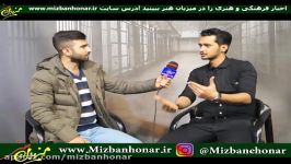 مصاحبه میزبان هنر بازیگران نمایش های کمدی دزدان دست پا چلفتی