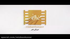 گفتگو کارگردان عوامل نمایش کمدی عشق سر پیری در سایت میزبان هنر