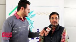 کارگردان «پالتو شتری» درباره حضور در جشنواره فجر ۳۷ می گوید