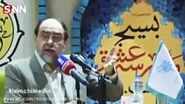 پاسخ استاد رحیم پور ازغدی به جنجالها دروغ های حسن روحانی