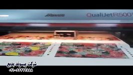 دستگاه چاپ پارچه ایتالیایی تا 36000 متر چاپ ماهانه