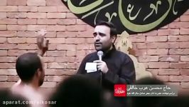 حاج محسن عربخالقی شهادت امام جعفر صادق97