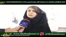 گفتگو سایت میزبان هنر میرم کوستانی هنرمند تجسمی