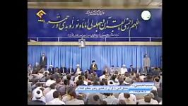 محفل انس قرآن در حضور مقام معظم رهبری