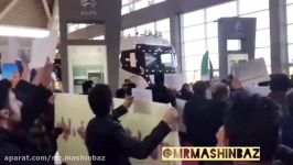 اعتراض خریداران خودرو در نمایشگاه خودرو تهران  گزارش ۲