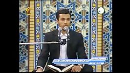 محفل انس قرآن در حضور مقام معظم رهبری