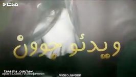 میکس غنچه های زخمی ماکان بند