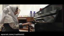 پیانیست جوان شانی روشن شکار آهوموسیقی فولکلور ایرانی