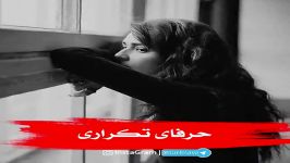 میکس عکس نوشته آهنگ جدید نیما قائدی روزهای عاشقی بهترین کیفیت همراه متن