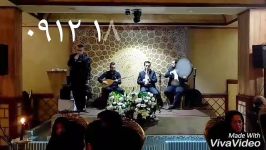 گروه موسیقی عرفانی ۰۹۱۲۱۸۹۷۷۴۲ اجرای مراسم ترحیم عرفانی،خواننده نی دف باغلاما