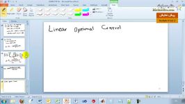 دمو آموزشی طراحی انواع کنترل بهینه خطی درجه دو بخش یکم