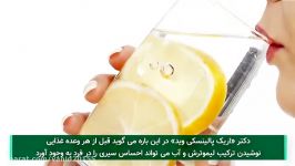 خواص فواید نوشیدن ترکیب آب لیموترش