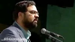 مجری جوان رئیس جمهور توبه کن مردم تو را می پذیرند