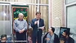 شعرمصاحبی درمجمع الذاکرین نایین تقدیم خبرنگار نایین سال 96