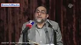 تیکه سنگین استاد ازغدی به بچه حزب اللهی ‌ها