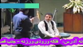 چی چی گرتا 1  فیلم دوبله شده به زبان ولاتی ورزنه ای