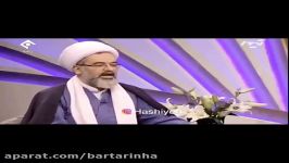 علی ضیا یک روحانی را در برنامه اش غافلگیر کرد