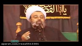 استاد دانشمند پسری هرزه هست لیاقتش دختر هرزست