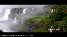 موسیقی در کنار آبشار ایگواسو