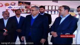 گزارشی بازدید استاندار زنجان مرکز نگهداری سالمندان