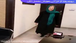 دوماه بعد جراحی تعویض مفصل لگن