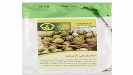 بسته بندی های خانگی بذر سبزی صیفیجات شرکت پاکان بذر اصفهان