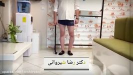 زانوى پرانتزى تریپل