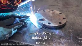 جوشکاری قوسی گاز محافظ