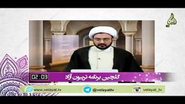 ادعای محمد بن عبد الوهاب به عدم استناد حضرت علی ع به وصایت در زمان خلفا