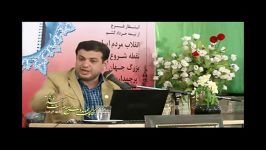 رائفی پور  تشکیل حکومت اسلامی قبل ظهور