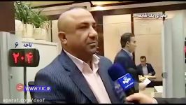 شایعه ضدانقلاب درباره ورشکستگی بانک سرمایه