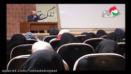 پدر مادر در برابر سلامت جسم روح فرزند موظف هستند