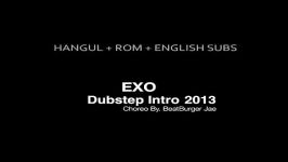 exo dubstep intro lyrics