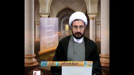 چرا نام امیرالمومنین علیه السلام در قرآن نیامده؟