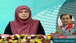 صحبت های رئیس سازمان امداد نجات در خصوص سقوط هواپیمای باری