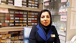 روز پرستار در بیمارستان چشم پزشکی نور تهران