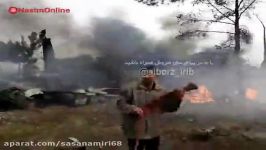 سقوط هواپیما ارتش در کرج فرودگاه فتح
