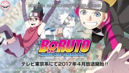 تریلر انیمه Boruto Naruto Next Generations