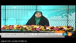 سخنگوی ارتش هواپیما درحال انجام طرح مردمیاری توسط دلاورمردان نیروی هوایی بود