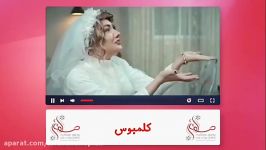 اکران فیلم های روز سینمای ایران در پردیس سینمایی اصفهان سیتی سنتر