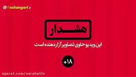 +16 حاوی تصاویر آزاردهنده  چه بلایی سر مردم اومده اینجوری انسانیت رنگ باخته